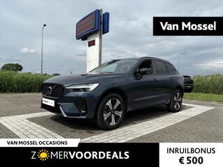 volvo-xc60-t8-plug-in-hybrid-awd-ul