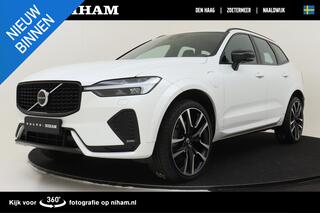 volvo-xc60-t6-plug-in-hybrid-awd-ul