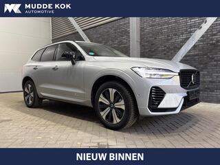 volvo-xc60-t6-plug-in-hybrid-plus-d