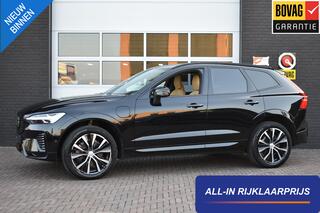 volvo-xc60-2.0-t6-plug-in-hybrid-aw