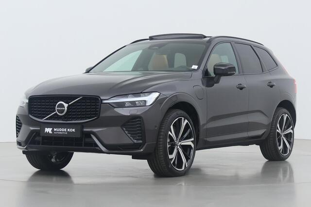 Volvo XC60 T6 Plug-in hybrid Ultra Dark | Luchtvering | Bowers&Wilkins | Massage+Ventilatie | Head-Up | 21 Inch | ACC