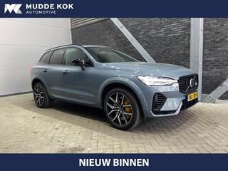 volvo-xc60-t8-awd-polestar-engineer
