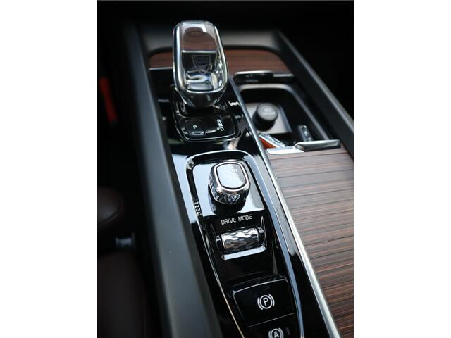 Volvo XC60 2.0 B4 Inscription / Trekhaak