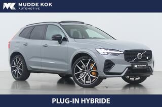 volvo-xc60-t8-awd-polestar-engineer