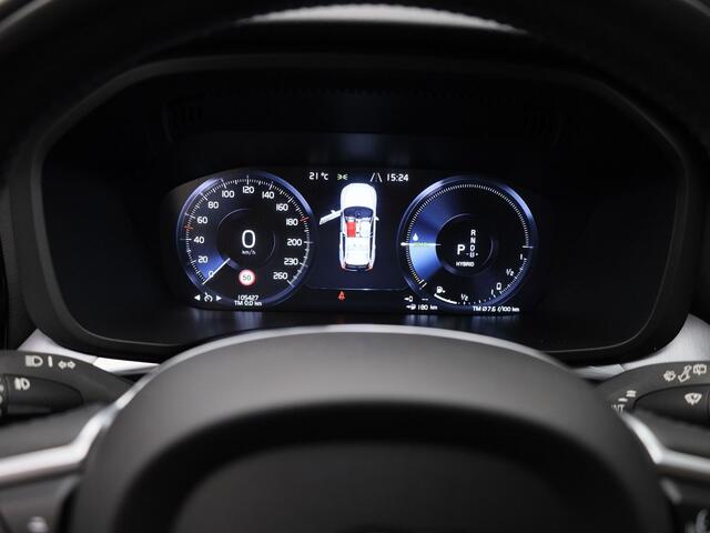 Volvo XC60 2.0 Recharge T6 AWD Business Pro | PANO | STOELVERW. | KEYLESS