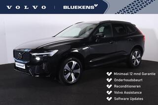 volvo-xc60-recharge-t8-awd-ultimate