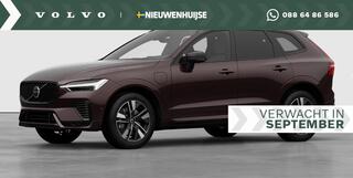 volvo-xc60-2.0-t6-plug-in-hybrid-aw