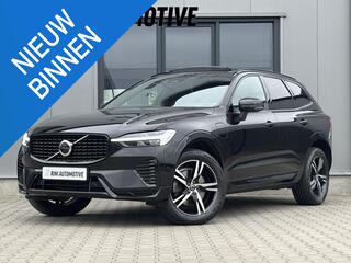 volvo-xc60-2.0-t6-plug-in-hybrid-aw