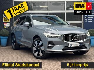 volvo-xc60-2.0-t8-plug-in-hybrid-aw