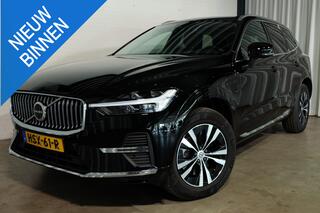 volvo-xc60-2.0-t6-plug-in-hybrid-aw