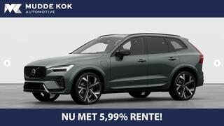 volvo-xc60-t8-plug-in-hybrid-ultra-
