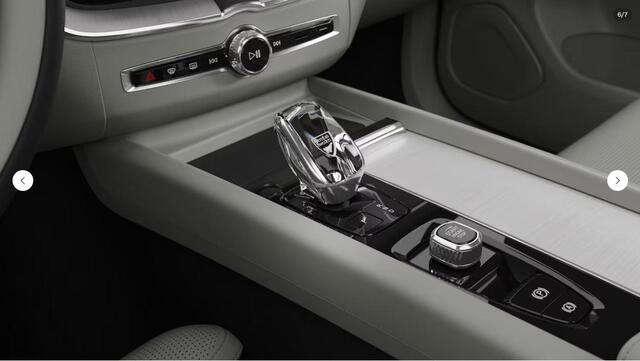 Volvo XC60 T8 Plug-in hybrid Ultra Dark | FACELIFT | Luchtvering | Bowers & Wilkins | Massagefunctie | Gelamineerde Zijruiten | 22 Inch