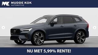 volvo-xc60-t8-plug-in-hybrid-ultra-