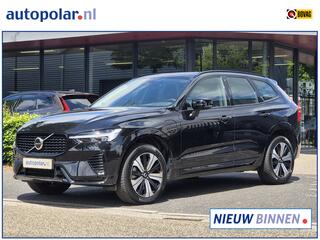 volvo-xc60-2.0-t6-plug-in-hybrid-aw