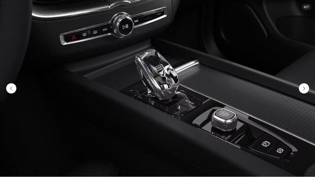 Volvo XC60 T6 Plug-in hybrid Plus Black Edition | FACELIFT | Bowers&Wilkins | Head-Up | Panoramadak | 360 Camera | Trekhaak | 21 Inch