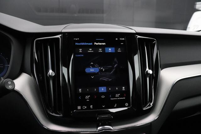 Volvo XC60 2.0 T6 Plug-in hybrid AWD Core Bright | LEDER | PANO| CAMERA | TREKHAAK | CRUISE | NAVI |