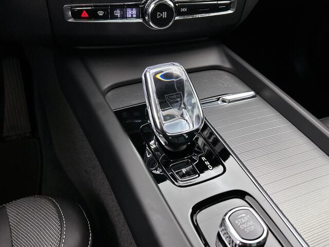 Volvo XC60 2.0 T8 AWD Ultimate Dark