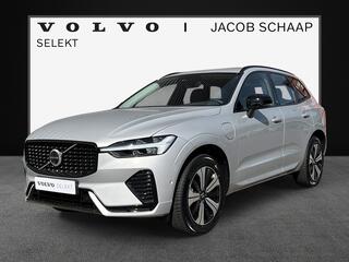 volvo-xc60-2.0-t6-plug-in-hybrid-aw