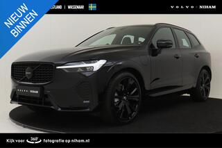 volvo-xc60-t8-plug-in-hybrid-awd-ul