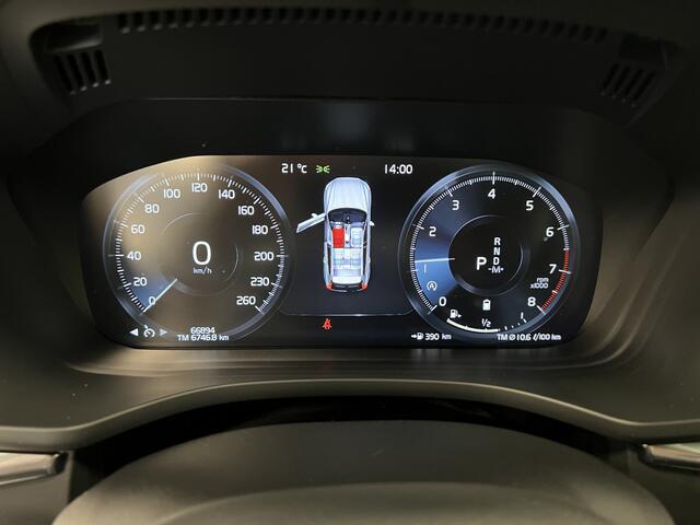 Volvo XC60 2.0 B5 / 251PK - HYBRIDE Inscription / LEDER / 22 INCH VELGEN /