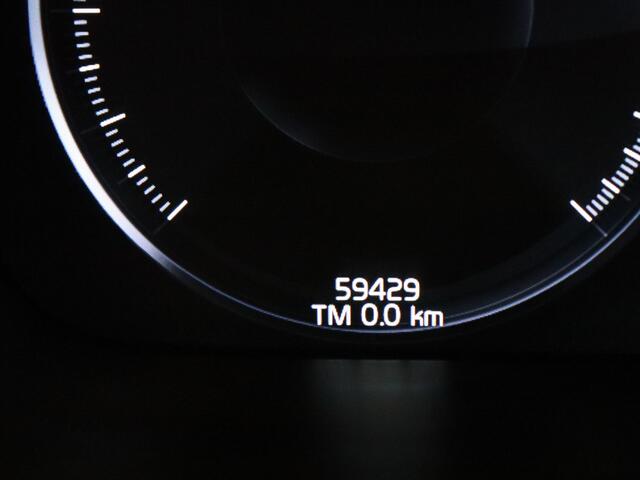Volvo XC60 250pk B5 Momentum Pro Automaat Camera | Adapt. Cruise | Navi | Parkeersens. v+a | Stoel-/stuurverw.