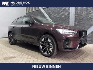 volvo-xc60-t8-plug-in-hybrid-ultra-
