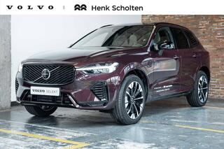 volvo-xc60-2.0-t6-plug-in-hybrid-aw