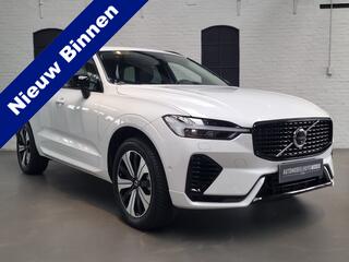 volvo-xc60-2.0-t6-plug-in-hybrid-aw
