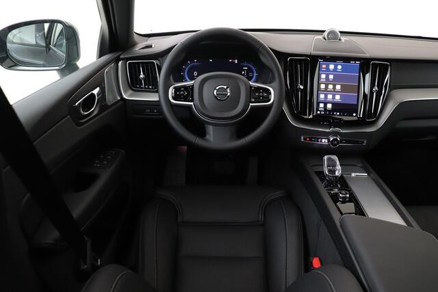 Volvo XC60 PLUG-IN HYBRID AWD ULTRA BLACK EDITION *NIEUW!* *FULL OPTIONS!* -PANO.DAK|BOWERS&WILKINS|LUCHTVERING|GEVENT.LEDER+MASSAGE|21"|BLIS|TREKHAAK