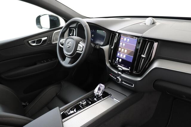 Volvo XC60 PLUG-IN HYBRID AWD ULTRA BLACK EDITION *NIEUW!* *FULL OPTIONS!* -PANO.DAK|BOWERS&WILKINS|LUCHTVERING|GEVENT.LEDER+MASSAGE|21"|BLIS|TREKHAAK