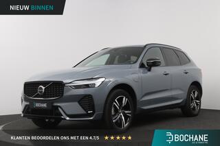 volvo-xc60-2.0-t6-plug-in-hybrid-aw