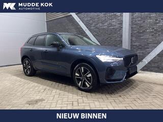volvo-xc60-t6-plug-in-hybrid-plus-d