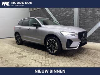 volvo-xc60-t8-plug-in-hybrid-ultra-