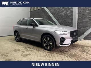 volvo-xc60-t6-plug-in-hybrid-plus-d