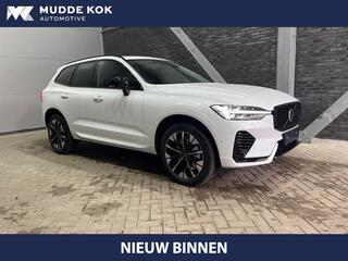 volvo-xc60-t8-plug-in-hybrid-ultra-