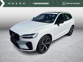 volvo-xc60-2.0-t6-plug-in-hybrid-aw