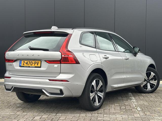 Volvo XC60 2.0 T6 Plug-in hybrid AWD Plus Dark intellisafe/ schuifdak/ 360 camera / trekhaak/ 18 inch
