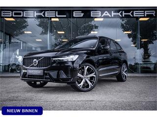 volvo-xc60-2.0-t6-plug-in-hybrid-aw