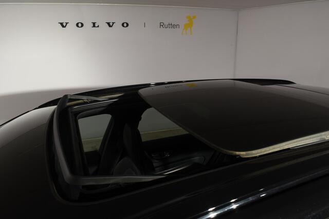 Volvo XC60 T8 390PK Automaat AWD R-Design Navigatie / Camera / Adaptieve Cruise Control/ Elektrische Achterklep/ Keyless Entry / Elektrische Bestuurderstoel / Stuur en Stoelverwarming / Trekhaak