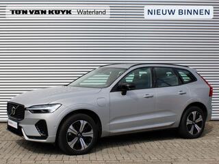 volvo-xc60-2.0-t6-plug-in-hybrid-aw