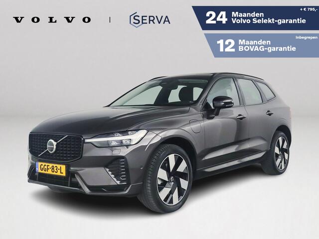Volvo XC60 T6 Aut. Plug-in hybrid AWD Ultra Dark | Panoramadak | 360° camera | Harman Kardon | Trekhaak