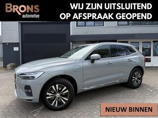 volvo-xc60-2.0-t6-plug-in-hybrid-aw