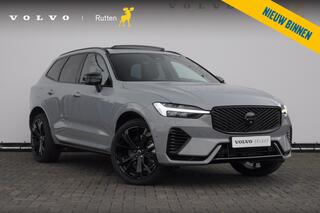 volvo-xc60-t6-350pk-facelift-awd-pl