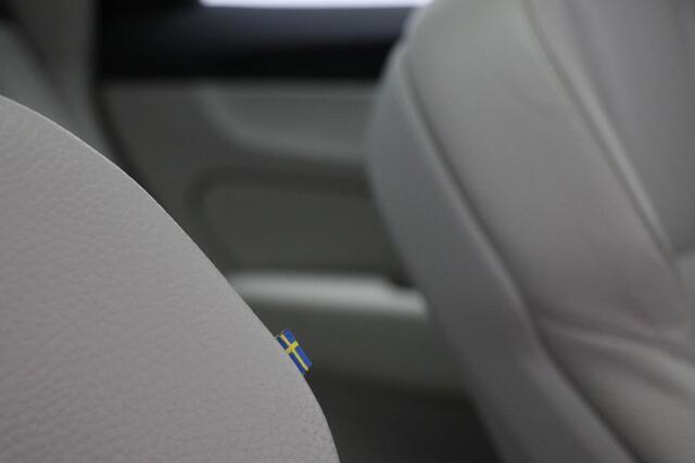 Volvo XC60 2.0 B5 Momentum Exclusive | LIGHTNING PACK | PANORAMADAK | LEDER | 360 CAMERA