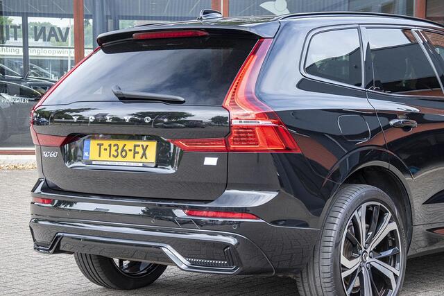 Volvo XC60 2.0 T6 PLUG-IN HYBRID AWD R-DESIGN