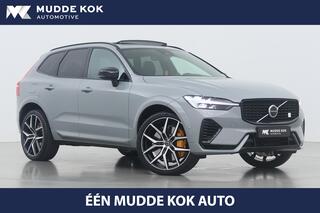 volvo-xc60-t8-awd-polestar-engineer