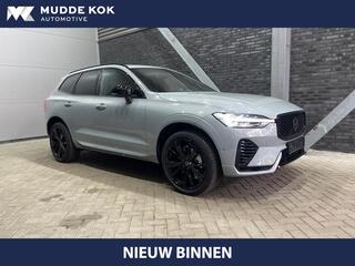 volvo-xc60-t8-plug-in-hybrid-ultra-