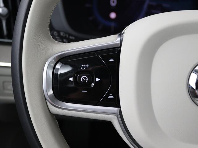 Volvo XC60 2.0 T6 Plug-in hybrid AWD Ultimate Bright | Panoramadak | Elektrische Trekhaak | Leder | Bower en Wilkinson | Inclusief Lichtmetalen Winterset Volvo |