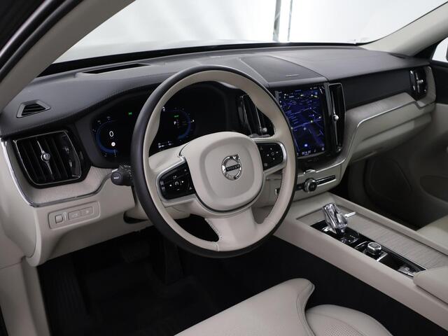 Volvo XC60 2.0 T8 Plug-in hybrid AWD Inscription Exclusive | Trekhaak | Panoramadak | Harman Kardon | Stoel verwarming/verkoeling | Parkeercamera 360° | Stoelverwarming | Keyless Go | Head Up |