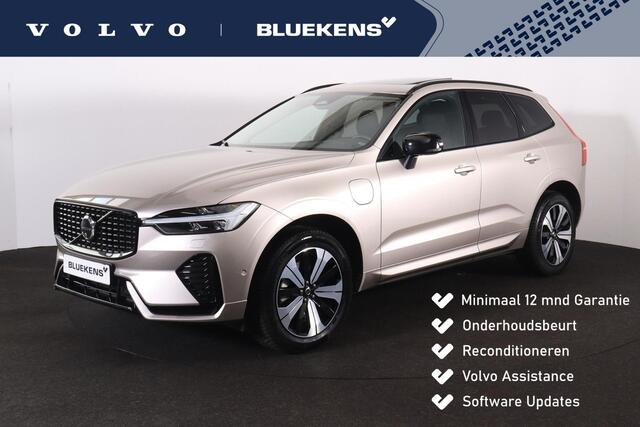 Volvo XC60 T6 Recharge AWD Plus Dark - LONG RANGE - Panorama/schuifdak - IntelliSafe Assist & Surround - 360º Camera - Harman/Kardon audio - Adaptieve LED koplampen - Verwarmde voorstoelen, stuur & achterbank - Parkeersensoren voor & achter - Elektr. bedienb. voorst